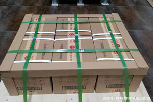 揭阳潮汕空运代理酒水【机场货运当天